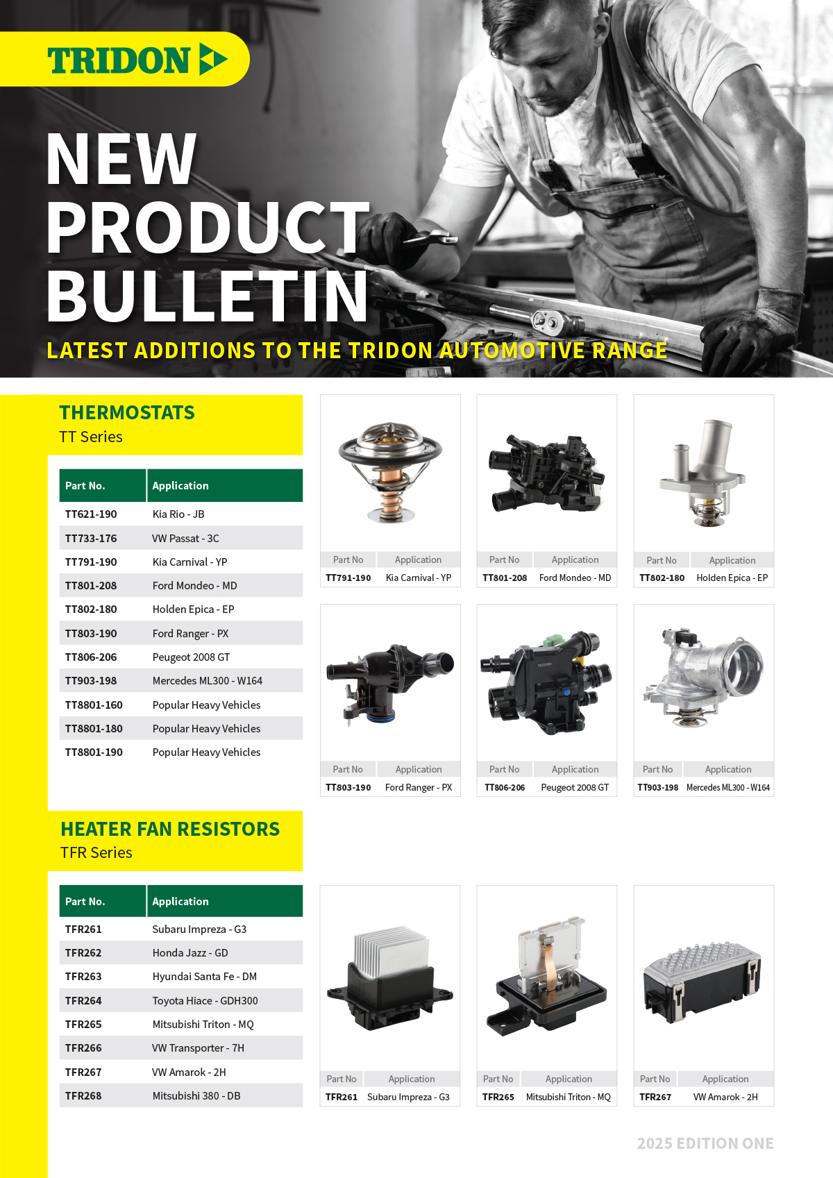 New Product Bulletin